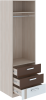 Подростковая Волкер модуль №4 "Шкаф с ящиками" - Интернет - магазин корпусной мебели "Комод72", Тюмень