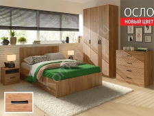 Модульная спальня "Осло" - Интернет - магазин корпусной мебели "Комод72", Тюмень